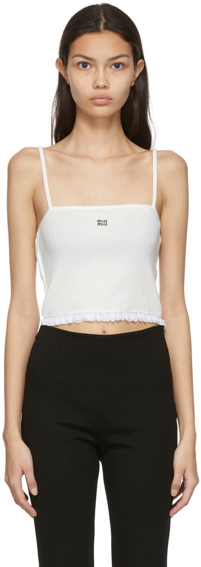 トップス FW1998 MIU MIU FRINGE CAMISOLE FW1998 MIU MIU FRINGE CAMISOLE（Fashion Blog by Annabelle
