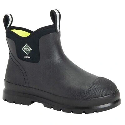 MUCK BOOTS MUCK BOOTS MENS CHORE WELLINGTON BOOTS FS8904