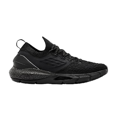 UNDER ARMOUR HOVR PHANTOM 2 'TRIPLE BLACK'