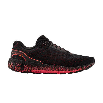 UNDER ARMOUR HOVR MACHINA 'BLACK BETA'