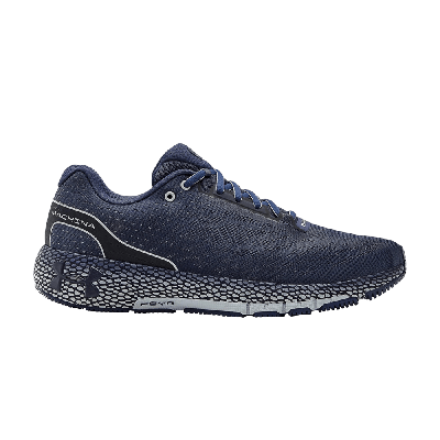 UNDER ARMOUR HOVR MACHINA 'BLUE INK'