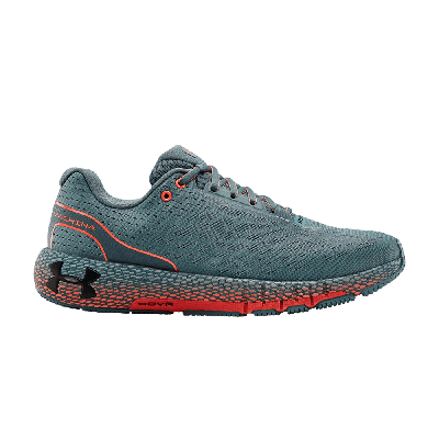 UNDER ARMOUR HOVR MACHINA 'LICHEN BLUE'