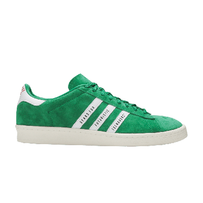 ADIDAS ORIGINALS HUMAN MADE X CAMPUS 'GREEN'