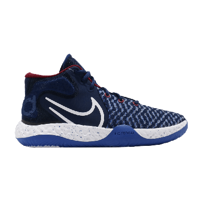 NIKE KD TREY 5 VIII EP 'BLUE VOID'