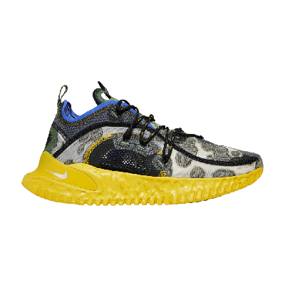 NIKE ISPA FLOW 2020 SE 'MEDIUM OLIVE'