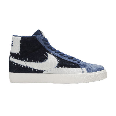 NIKE BLAZER MID SB 'SASHIKO PACK - MYSTIC NAVY'