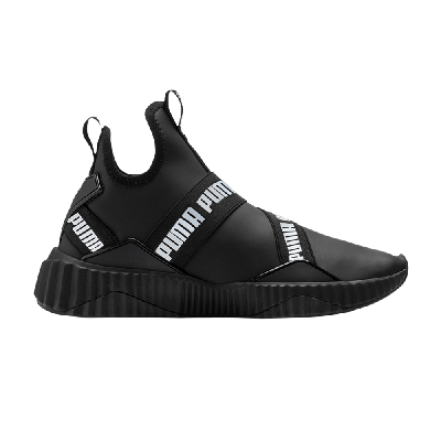 PUMA WMNS DEFY MID 'MATTE BLACK'