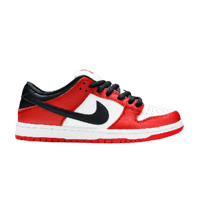 NIKE DUNK LOW SB 'J-PACK CHICAGO'