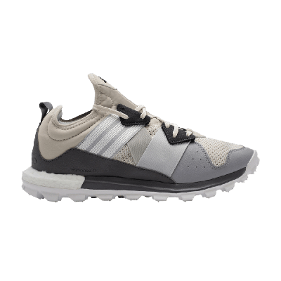 ADIDAS ORIGINALS RESPONSE TRAIL STMT 'CORE BROWN'