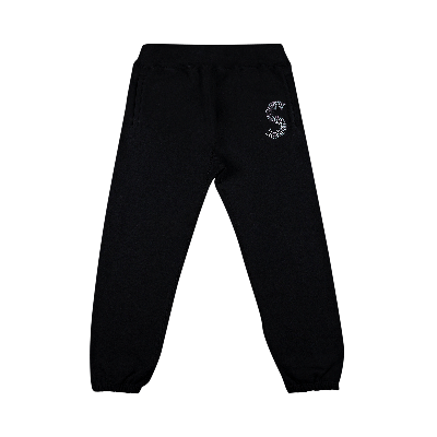 SUPREME SUPREME S LOGO SWEATPANT 'BLACK'