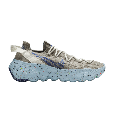 NIKE SPACE HIPPIE 04 'ASTRONOMY BLUE'