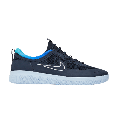 NIKE NYJAH FREE 2 SB 'BLUE FLAME PACK'