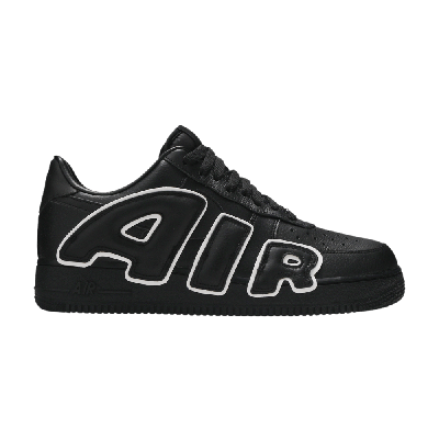 NIKE CACTUS PLANT FLEA MARKET X AIR FORCE 1 LOW PREMIUM 'BLACK' 2020