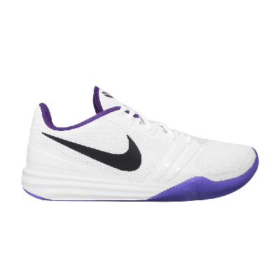 NIKE NIKE KB MENTALITY 'WHITE COURT PURPLE'