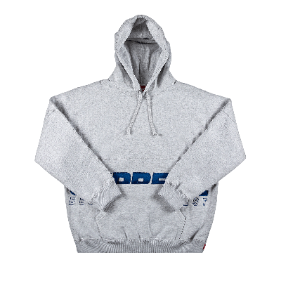 SUPREME SUPREME BEST OF THE BEST HOODED SWEATSHIRT 'ASH GREY'