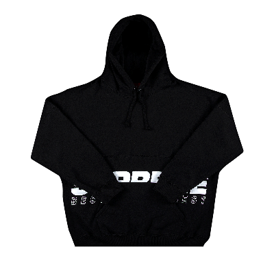 SUPREME SUPREME BEST OF THE BEST HOODED SWEATSHIRT 'BLACK'
