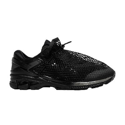 ASICS VIVIENNE WESTWOOD X GEL KAYANO 26 'BLACK'