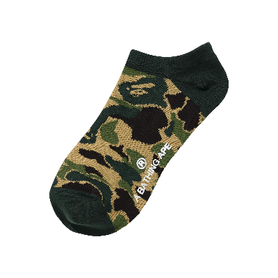 BAPE BAPE ABC CAMO SHORT SOCKS 'GREEN'