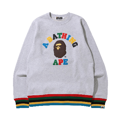 BAPE COLLEGE LINE RIB CREWNECK 'GREY'