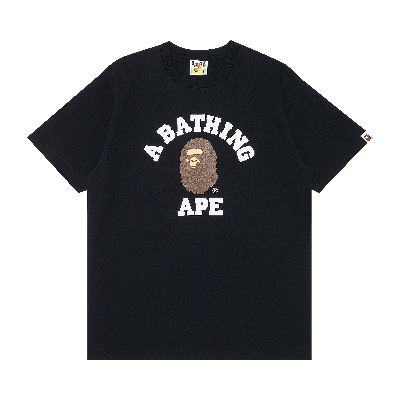 BAPE BAPE COLLEGE TEE 'BLACK'