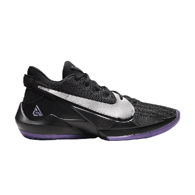 NIKE ZOOM FREAK 2 EP 'DUSTY AMETHYST'