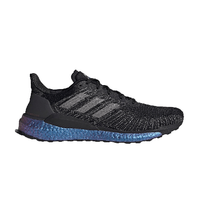 ADIDAS ORIGINALS SOLAR BOOST 19 'PURPLE TINT'