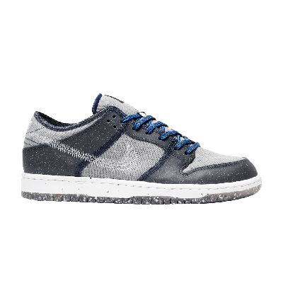 NIKE DUNK LOW PRO SB 'CRATER'