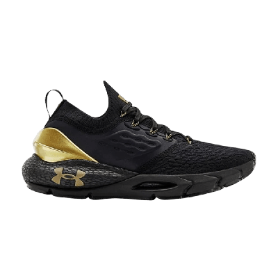 UNDER ARMOUR WMNS HOVR PHANTOM 2 'METALLIC GOLD LUSTER'