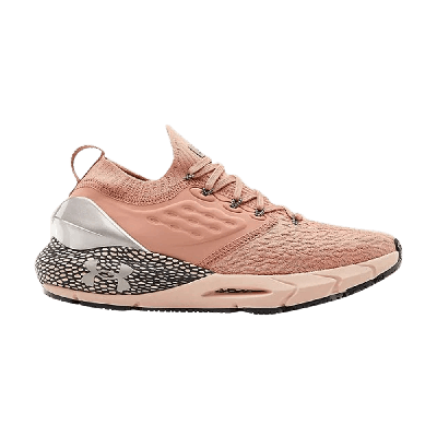 UNDER ARMOUR WMNS HOVR PHANTOM 2 'METALLIC ROSE GOLD'