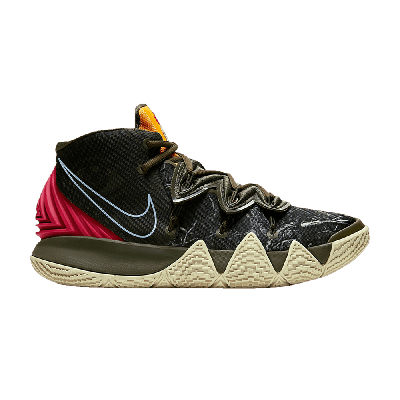 NIKE KYRIE HYBRID S2 EP 'WHAT THE CAMO'