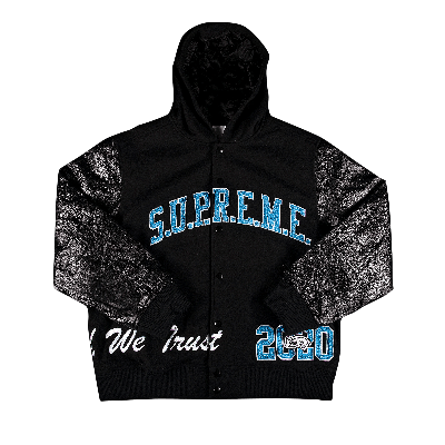 SUPREME SUPREME KING HOODED VARSITY JACKET 'BLACK'