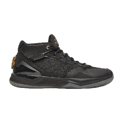 NEW BALANCE KAWHI 'ESSENTIAL BLACK'