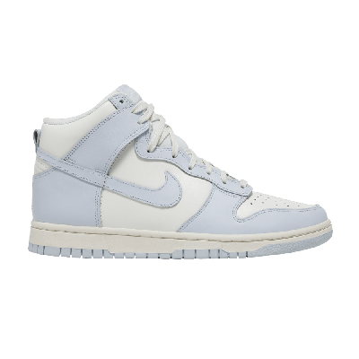 NIKE WMNS DUNK HIGH 'FOOTBALL GREY'