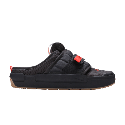 NIKE OFFLINE SLIP-ON 'ANTHRACITE'