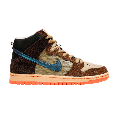 NIKE CONCEPTS X DUNK HIGH PRO SB 'TURDUNKEN' SPECIAL BOX