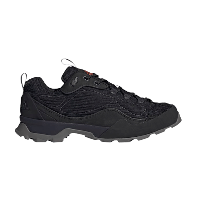 ADIDAS ORIGINALS SAHALE X 'NIGHT GREY'