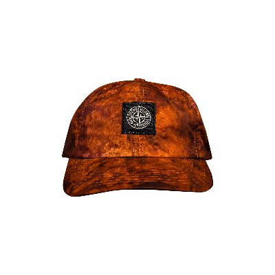 SUPREME SUPREME X STONE ISLAND NYLON 6-PANEL 'CORAL'