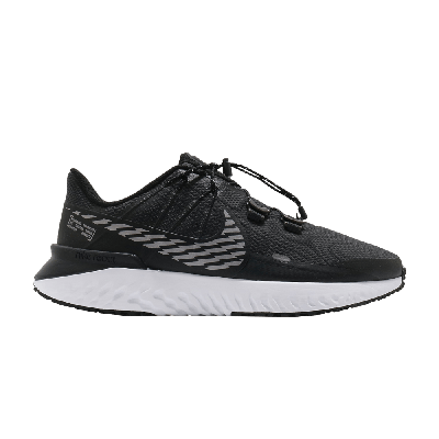 NIKE LEGEND REACT 3 SHIELD 'BLACK DARK GREY'