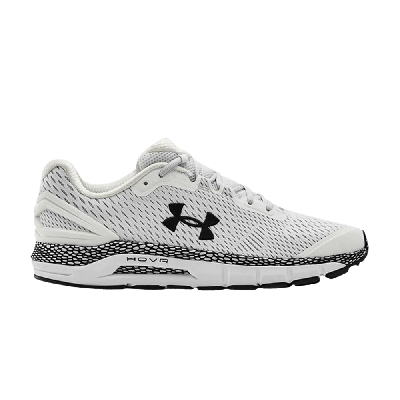 UNDER ARMOUR HOVR GUARDIAN 2 'WHITE BLACK'
