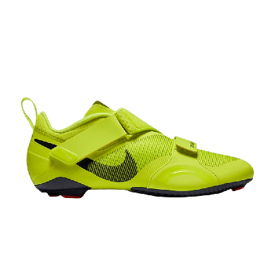 NIKE SUPERREP CYCLE 'CYBER BRIGHT MANGO'