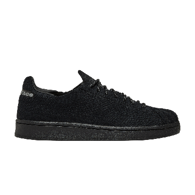 ADIDAS ORIGINALS PHARRELL X SUPERSTAR PRIMEKNIT 'BLACK FUTURE'