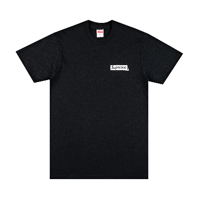 SUPREME SUPREME NO MORE SHIT TEE 'BLACK'
