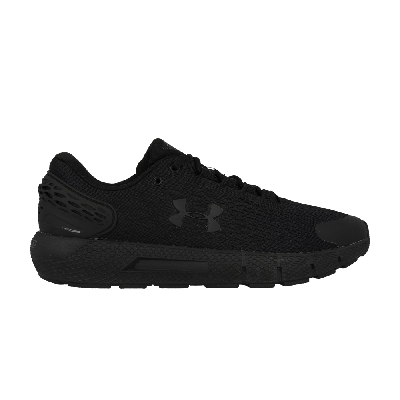 UNDER ARMOUR CHARGED ROGUE 2 'BLACK'