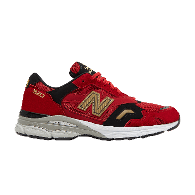NEW BALANCE 920 'CHINESE NEW YEAR - YEAR OF THE OX'