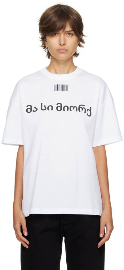 VTMNTS WHITE GEORGIAN LOVE T-SHIRT
