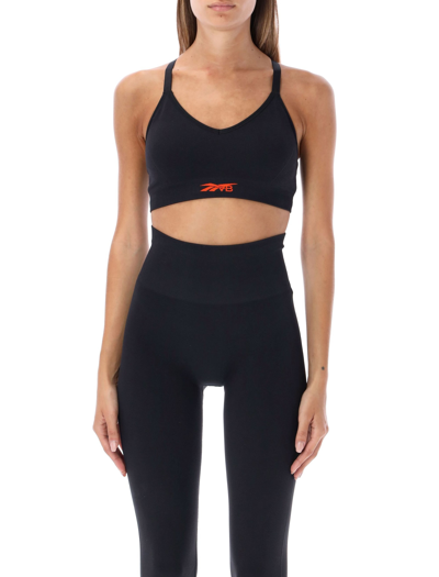 VICTORIA BECKHAM SEAMLESS BRA