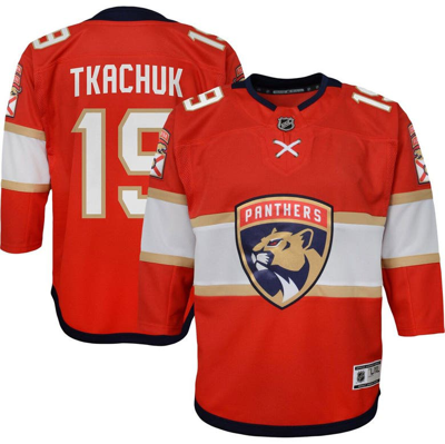 OUTERSTUFF YOUTH MATTHEW TKACHUK RED FLORIDA PANTHERS HOME REPLICA PLAYER JERSEY