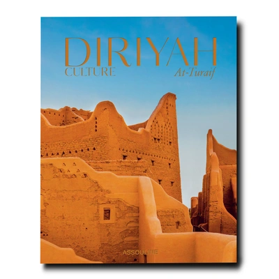ASSOULINE DIRIYAH CULTURE: AT-TURAIF