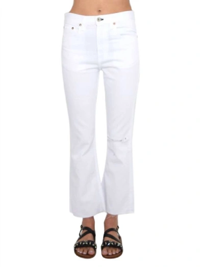 RAG & BONE WOMEN'S WHITE WITH HOLES CROPPED JEANS STRETCH DENIM PANTS