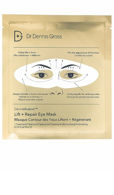 DR DENNIS GROSS SKINCARE DERMINFUSIONS LIFT + REPAIR EYE MASK